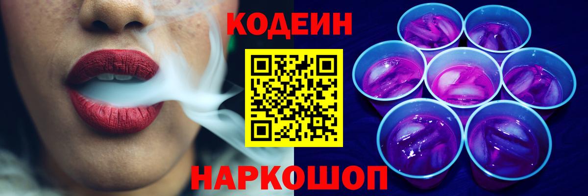 Метадон Сосновый Бор