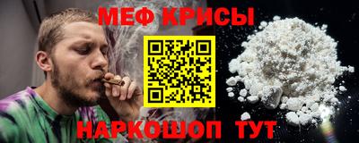 твердый Обь