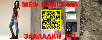 твердый Обь