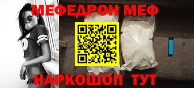 твердый Обь