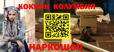 твердый Обь