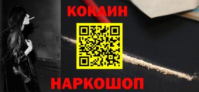 мескалин Нягань