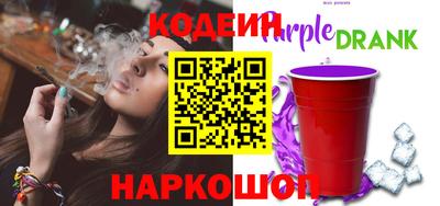 твердый Обь
