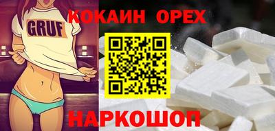 мескалин Нягань