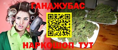 мескалин Нягань