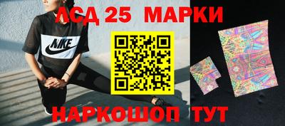 мяу мяу кристалл Обнинск