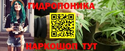 мяу мяу кристалл Обнинск