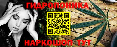 мескалин Нягань