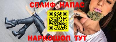 мескалин Нягань