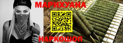 твердый Обь