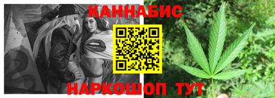 мескалин Нягань