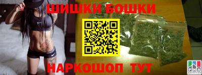 мескалин Нягань