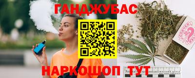 твердый Обь