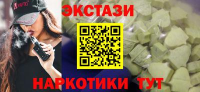 твердый Обь