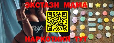 твердый Обь