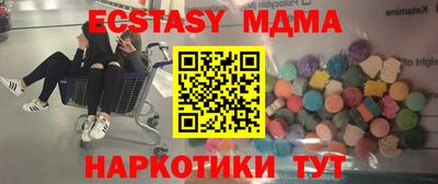 твердый Обь