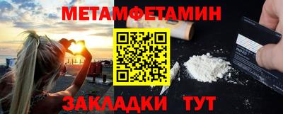 твердый Обь