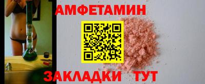 мескалин Нягань