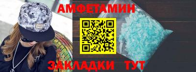 мескалин Нягань