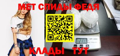 твердый Обь
