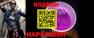 мескалин Нягань