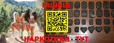 мяу мяу кристалл Обнинск