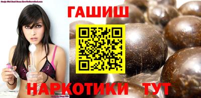 мескалин Нягань