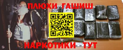 мескалин Нягань