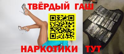 твердый Обь