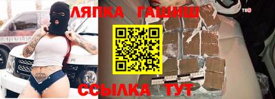 твердый Обь