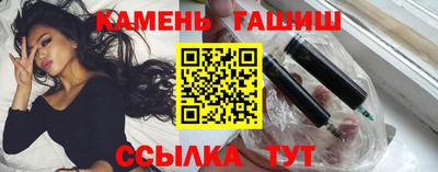 мяу мяу кристалл Обнинск