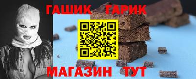 мескалин Нягань