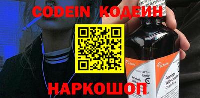 мескалин Нягань
