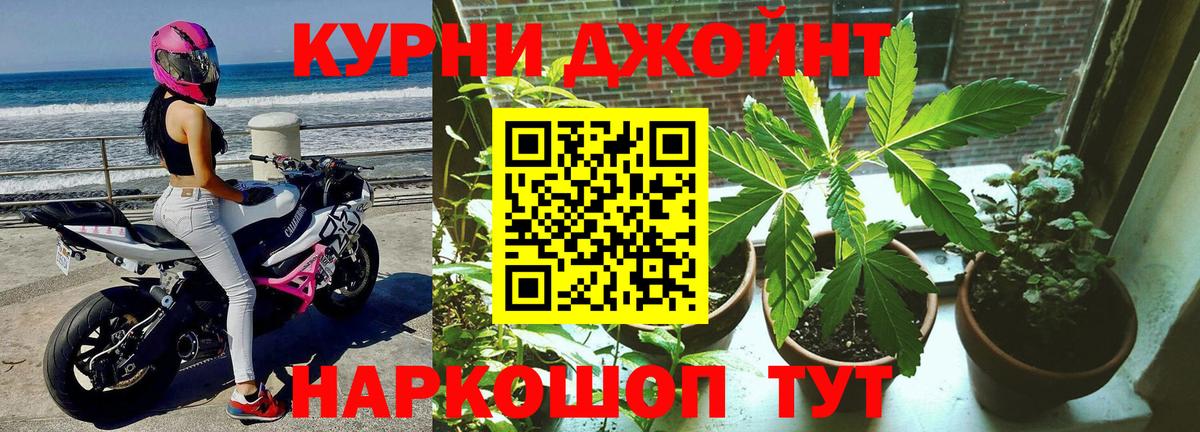 Бошки Шишки MAZAR  Бошки марихуана конопля  МАРИХУАНА VHQ  Вход с VPN  Сосновый Бор  Марихуана ГИДРОПОН 